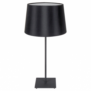 Настольная лампа Lussole  Milton LSP-0519