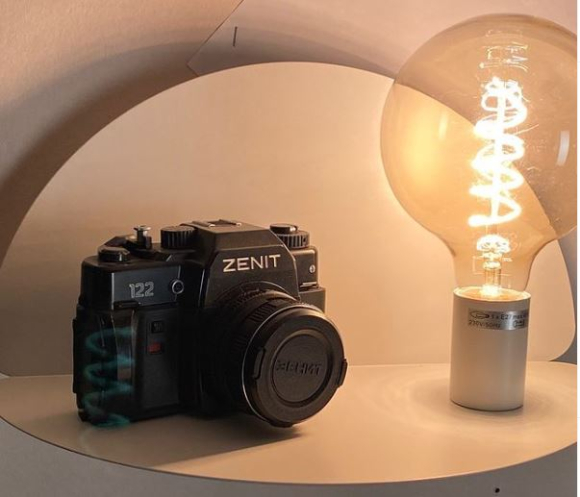 Бра Lussole  Cozy LSP-8231