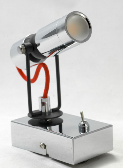 Спот Lussole  LSP-9923