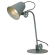 Настольная лампа Lussole Loft Kalifornsky LSP-9570