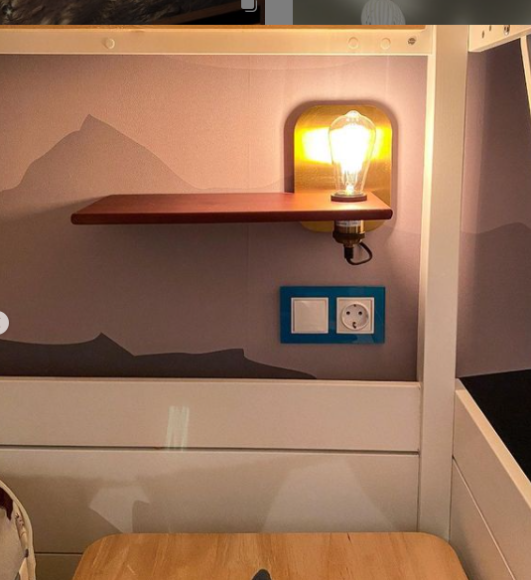 Бра Lussole  Cozy LSP-8239