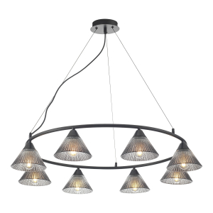 Люстра подвесная Lussole LSP-5058