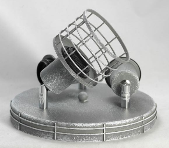 Спот Lussole  Greeley LSP-9969