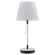 Настольная лампа Lussole  Cozy LSP-0570