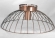 Потолочный светильник Lussole  Brooks LSP-8249
