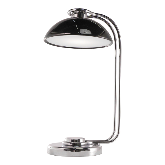 Настольная лампа Lussole LSP-4010