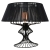 Настольная лампа Lussole  Cameron GRLSP-0526