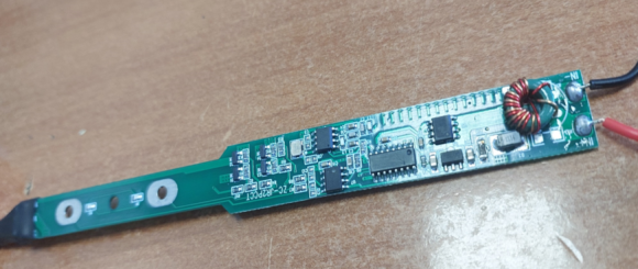 Плата управления(восстановленная) LSP-0904/LSP-0903