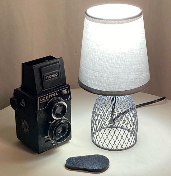 Настольная лампа Lussole  Lattice LSP-0562