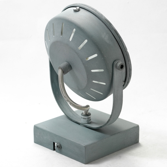 Спот Lussole  GRLSP-9979